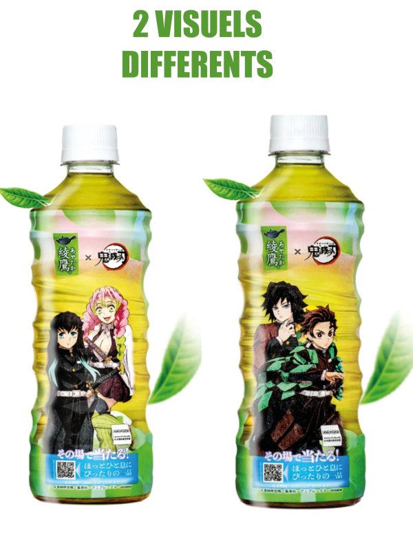 Visuel AYATAKA DEMON SLAYER - AMAMI GREEN TEA (525ML)