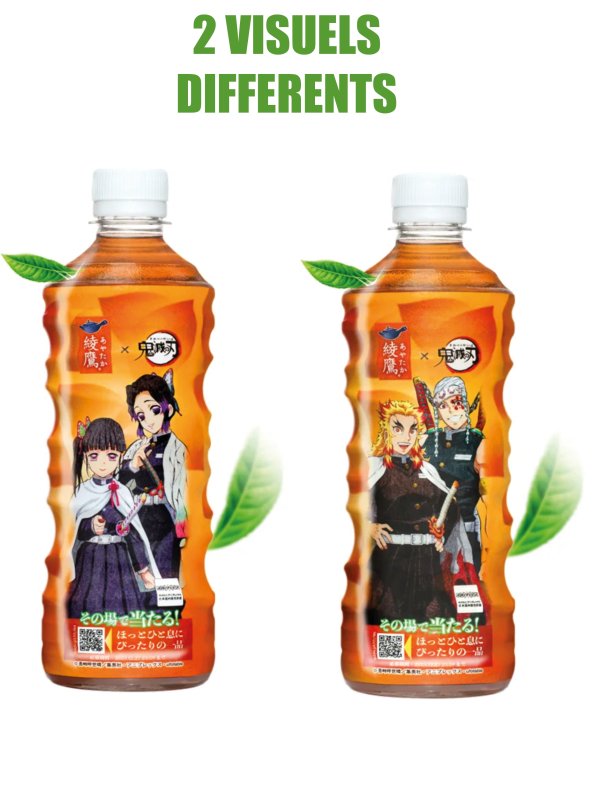 Visuel AYATAKA DEMON SLAYER - ROASTED GREEN TEA (525ML)