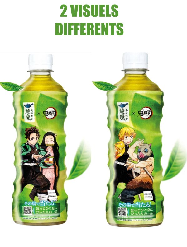 Visuel AYATAKA DEMON SLAYER - GREEN TEA (525ML)