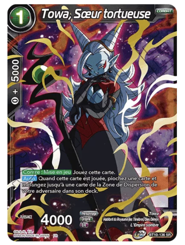 Visuel BT10-136 (SR) - TOWA, SOEUR TORTUEUSE