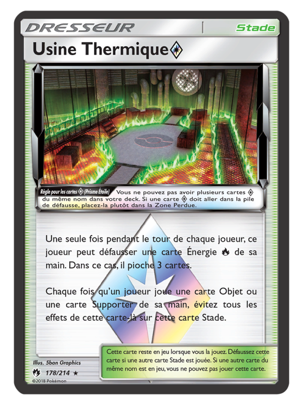Visuel SL08 - 178 USINE THERMIQUE (PRISME)