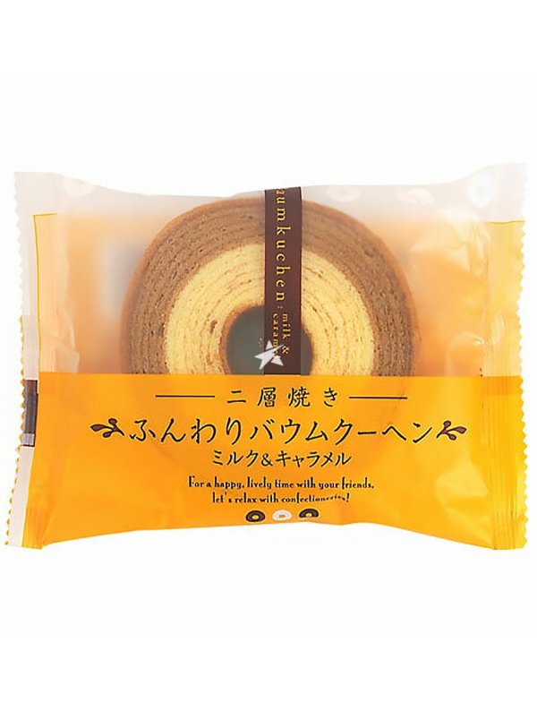 Visuel MINI BAMKUCHEN - CARAMEL & LAIT
