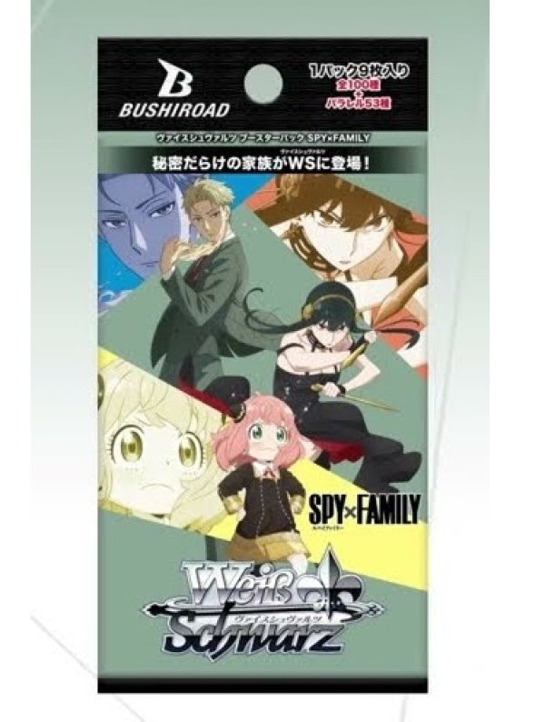 Visuel WEISS SCHWARZ - BOOSTER UNITE - SPY X FAMILY JP