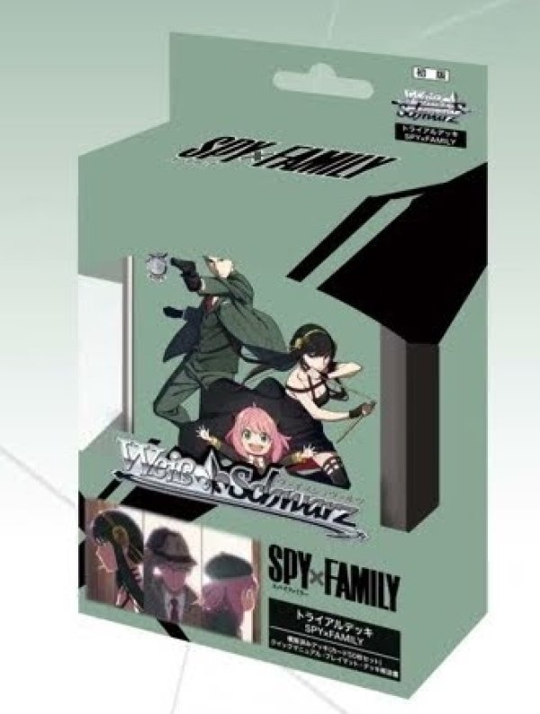 Visuel WEISS SCHWARZ -TRIAL DECK - SPY X FAMILY JP