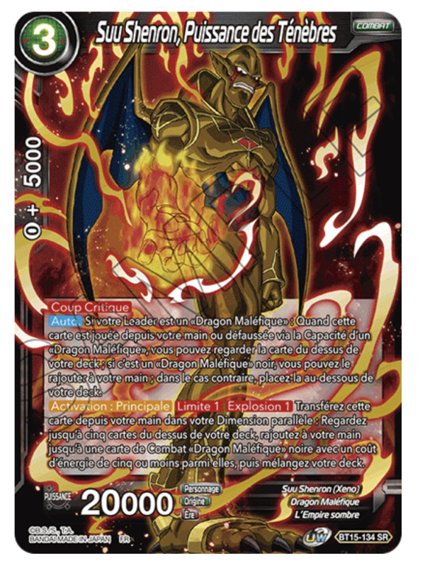 Visuel BT15-134 (SR) - SUU SHENRON, PUISSANCE DES TÉNÈBRES