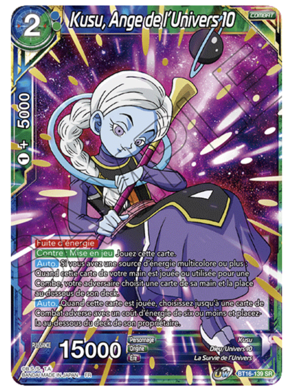 Visuel BT16-139 (SR) - KUSU, ANGE DE L’UNIVERS 10