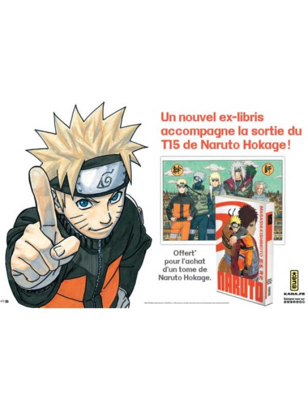 Visuel EX LIBRIS NARUTO HOKAGE T15 (OFFERT SOUS CONDITION)