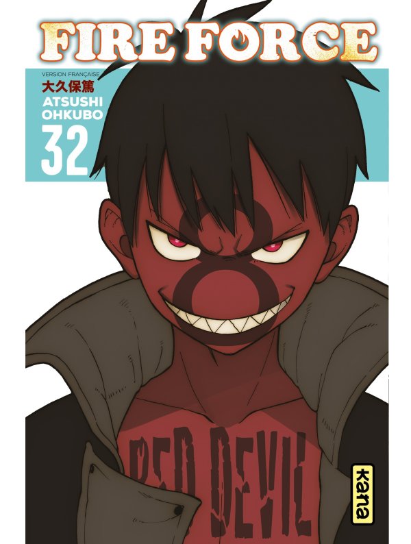 Visuel FIRE FORCE - TOME 32 EDITION COLLECOR CANAL BD