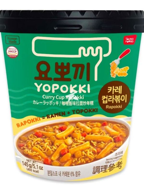 Visuel RAPOKKI = RAMEN + TOPOKKI CUP - CURRY