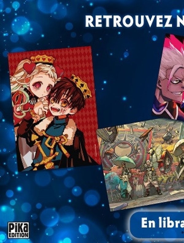 Visuel CARTE DE VOEUX 2024 - TOILET BOUND HANAKO-KUN (OFFERT SOUS CONDITION)