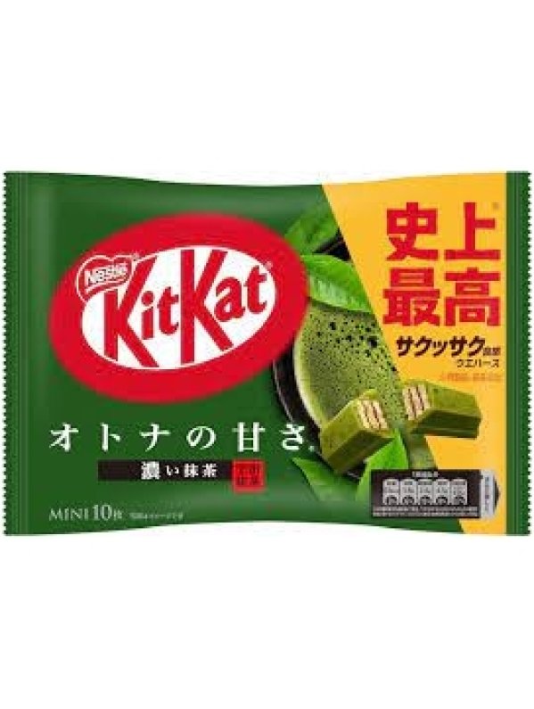 Visuel KIT KAT - MATCHA INTENSE