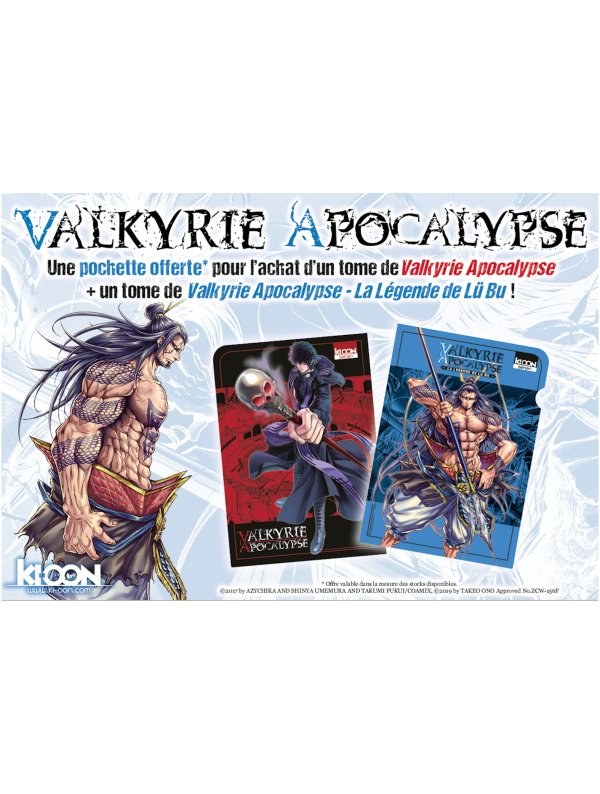 Visuel CLEARFILE VALKYRIE APOCALYPSE (OFFERT SOUS CONDITION)