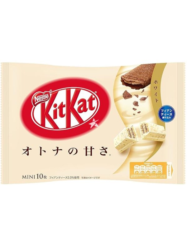 Visuel KIT KAT MINI - CHOCOLAT BLANC