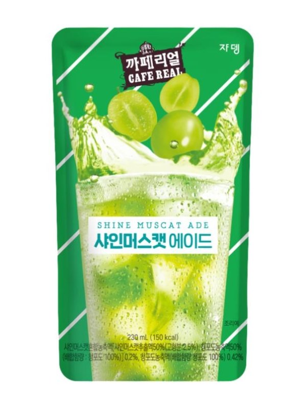 Visuel CAFE REAL - SHINE MUSCAT ADE