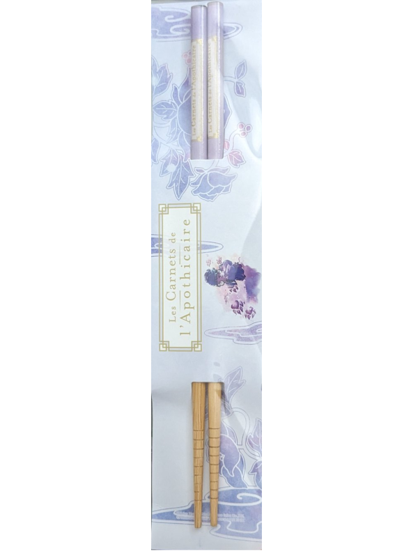 Visuel BAGUETTE LES CARNETS DE L'APOTHICAIRE VIOLETTE (OFFERT SOUS CONDITION)