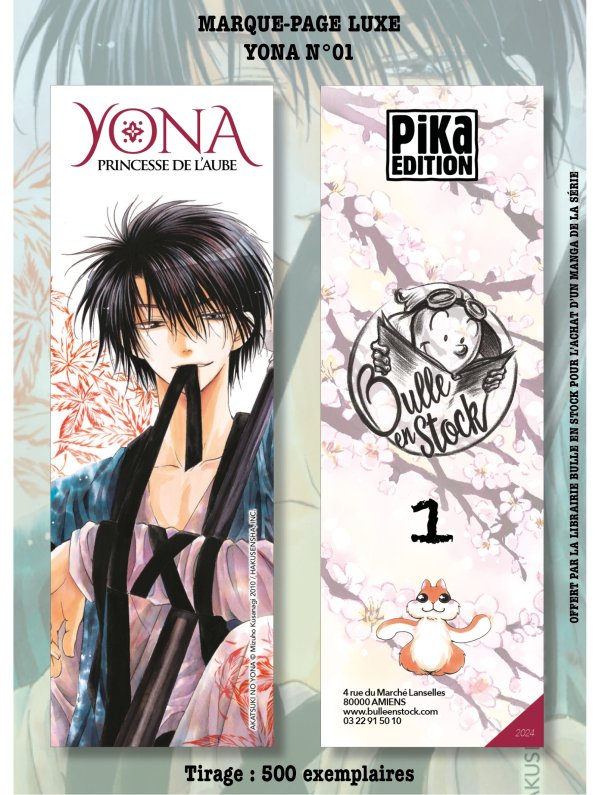 Visuel MP YONA LUXE 01 (Offert sous condition)