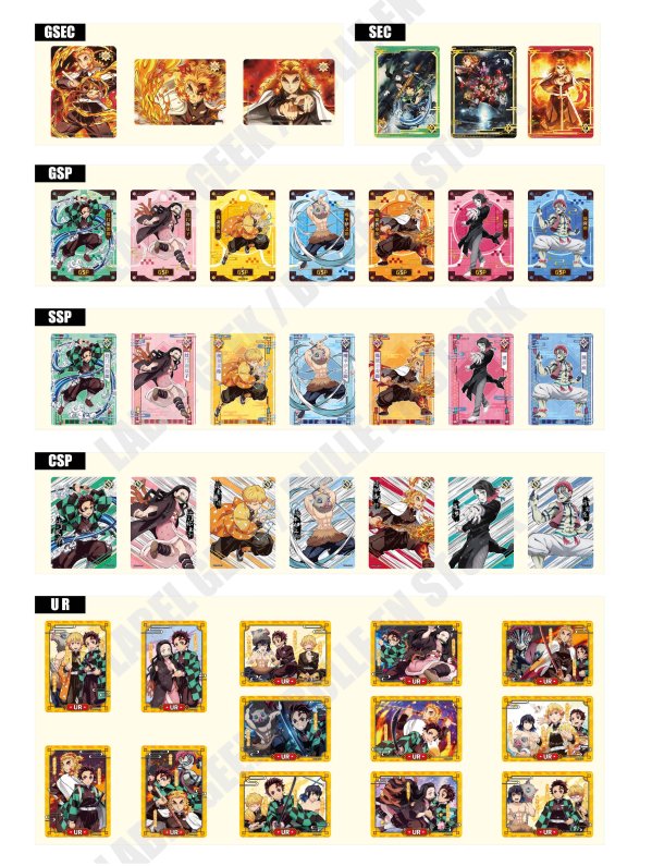 Visuel CARD FUN - DISPLAY DE 10 BOOSTERS - DEMON SLAYER (CN)