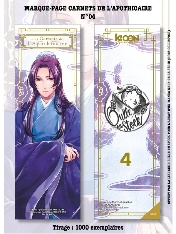 Visuel MP CARNETS DE L'APOTHICAIRE LUXE N°04 (offert sous condition)