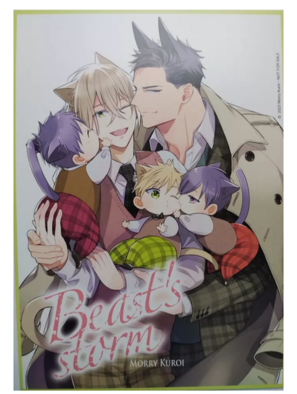Visuel EX LIBRIS BEAST'S STORM (OFFERT SOUS CONDITION)