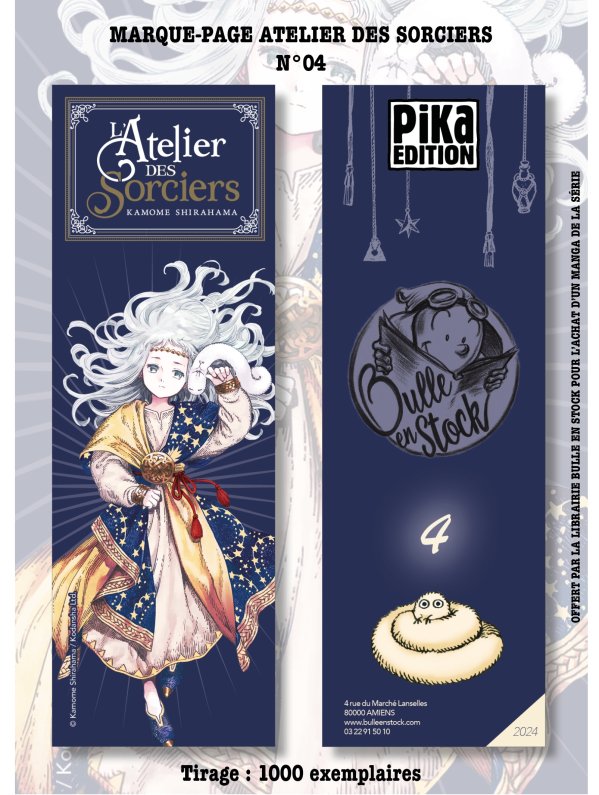 Visuel MP ATELIER DES SORCIERS LUXE N°4 (OFFERT SOUS CONDITION)
