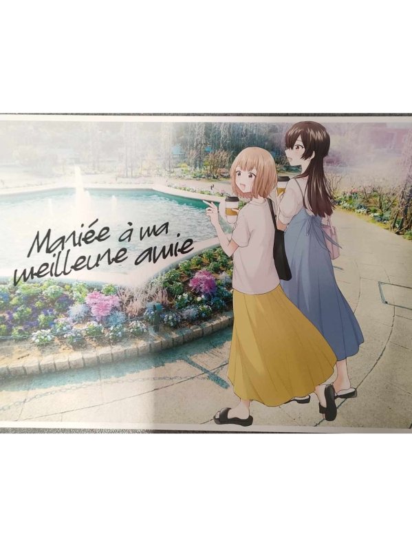 Visuel EX LIBRIS MARIEE A MA MEILLEURE AMIE