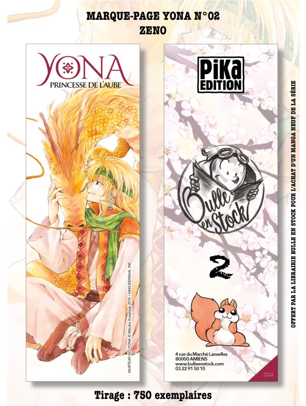 Visuel MP YONA LUXE 02 (Offert sous condition)