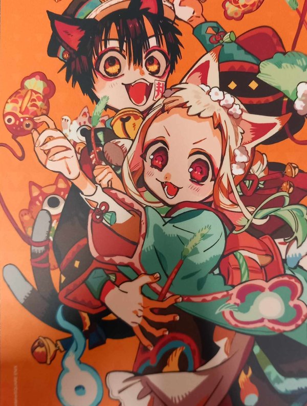 Visuel CARTE POSTALE TOILET-BOUND HANAKO-KUN 2025