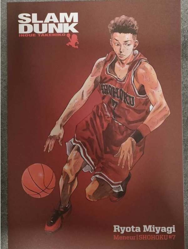 Visuel SLAM DUNK