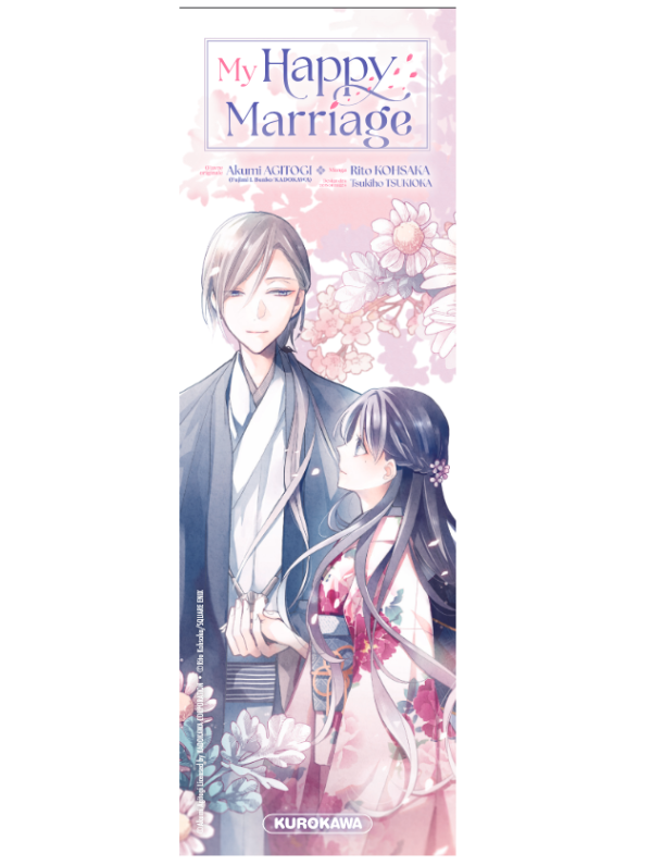 Visuel MY HAPPY MARRIAGE