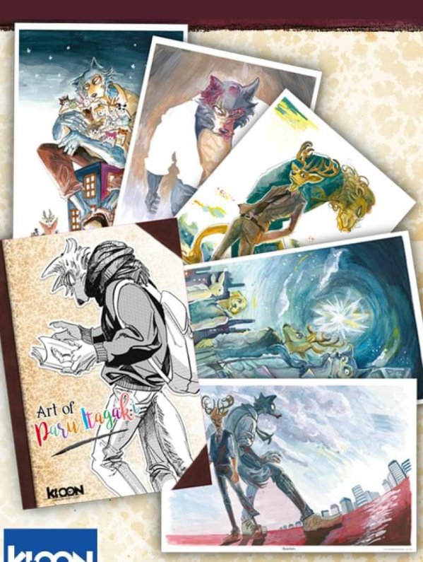 Visuel ART OF PARU ITAGAKI