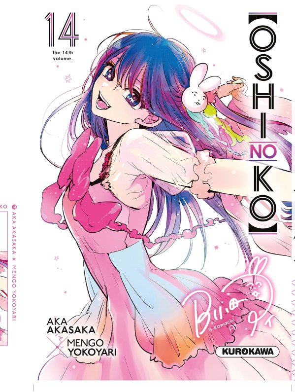 Visuel OSHI NO KO - TOME 14 (AVEC JAQUETTE EXCLUSIVE CANAL BD)