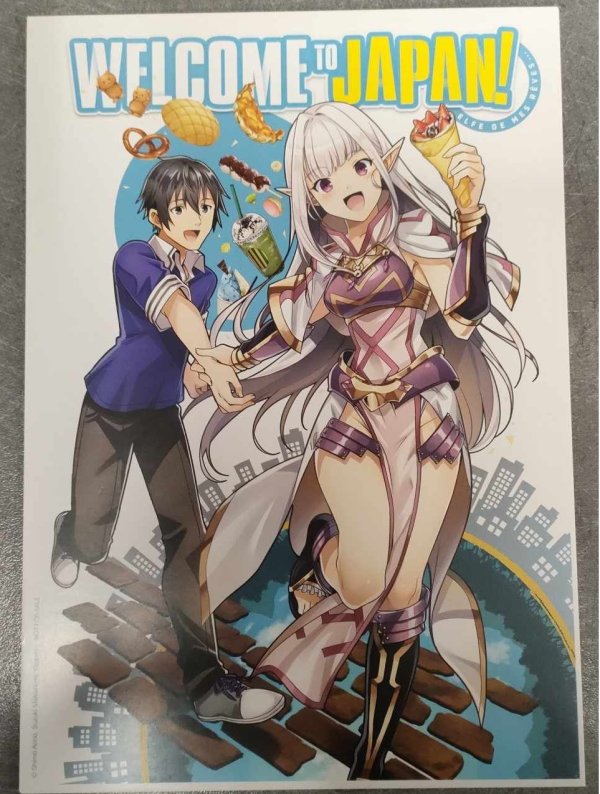 Visuel WELCOME TO JAPAN ! - EX-LIBRIS