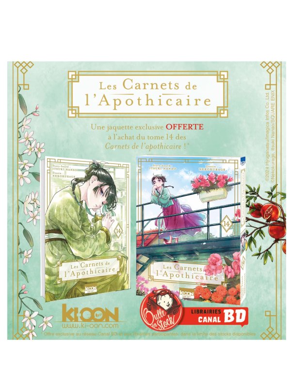 Visuel CARNETS DE L'APOTHICAIRE TOME 14 - JAQUETTE EXCLUSIVE CANAL BD