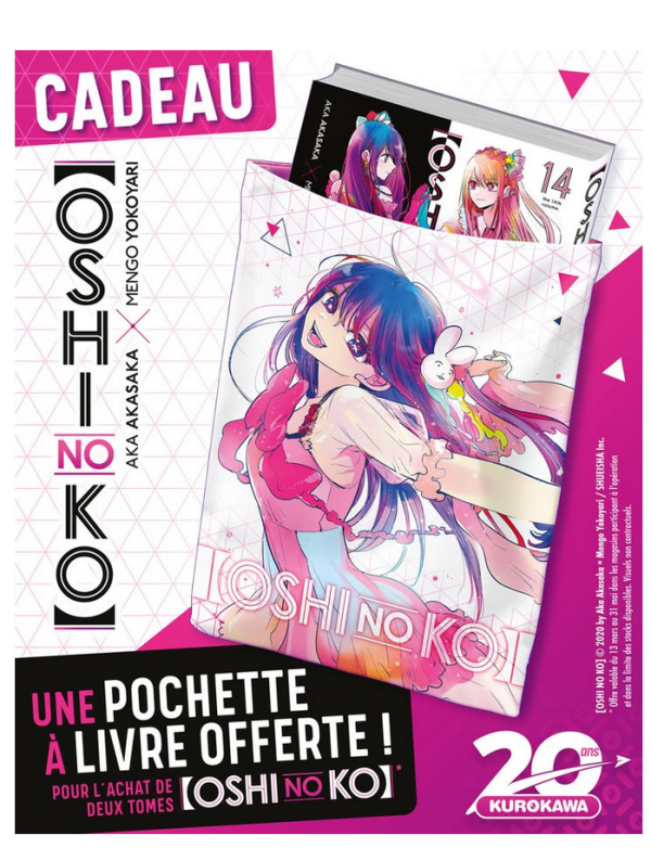 Visuel POCHETTE A LIVRE OSHI NO KO