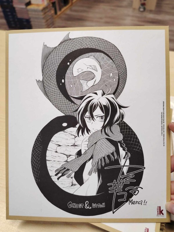 Visuel Shikishi Ghost and witch