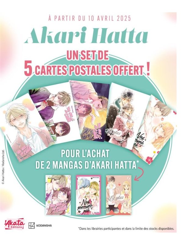 Visuel SET DE 5 CARTES POSTALES AKARI HATTA