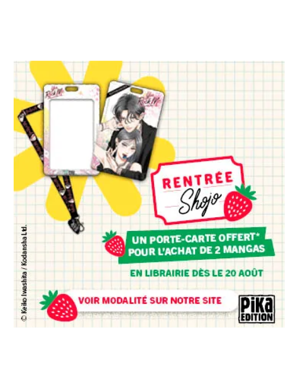 Visuel PORTE-CARTES DE CONCERT - YOU ROCK ME