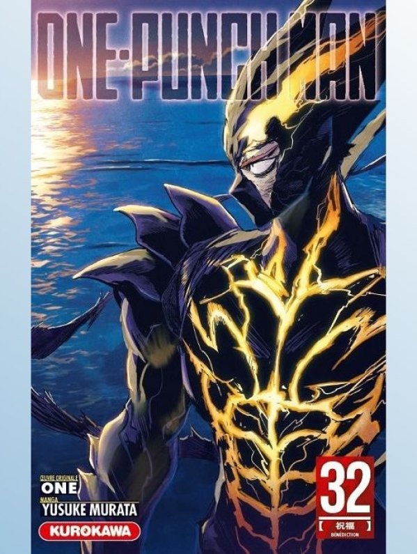 Visuel ONE-PUNCH MAN T32 - JAQUETTE EXCLUSIVE CANAL BD