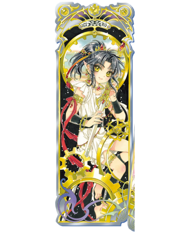 Visuel MARQUE PAGE KURO - ASHURA