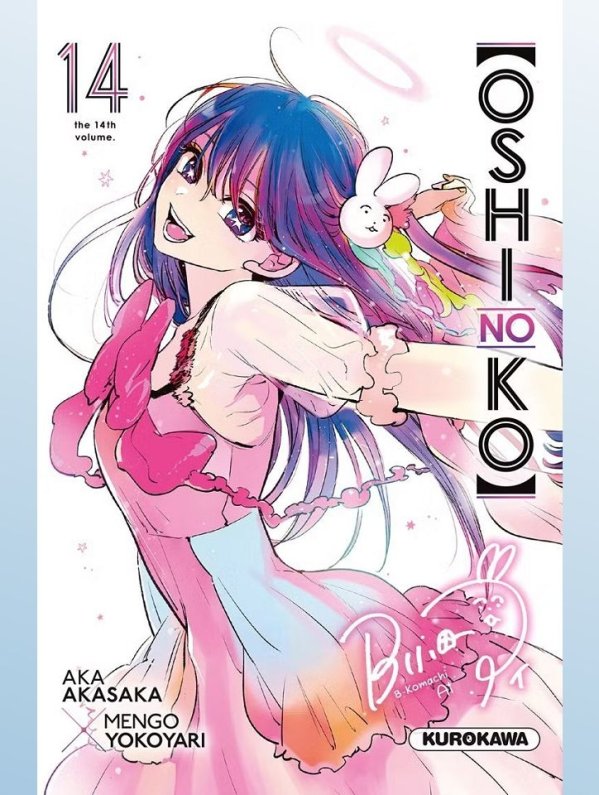 Visuel OSHI NO KO TOME 14 - AVEC JAQUETTE COLLECTOR CANAL BD