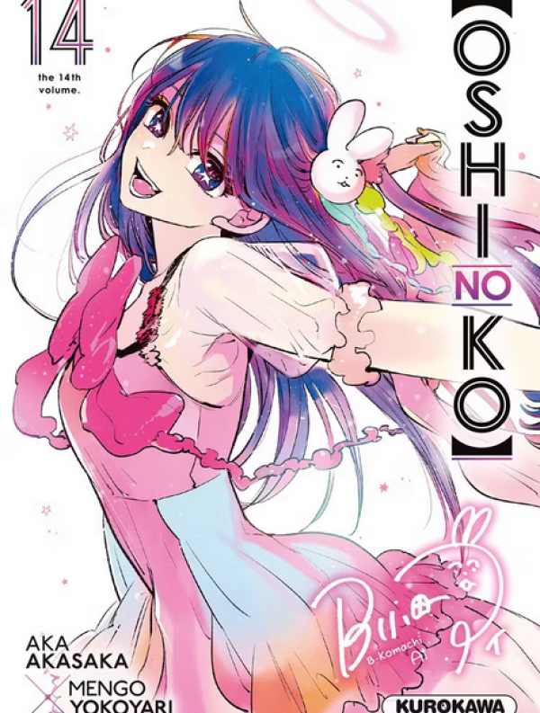 Visuel OSHI NO KO TOME 14 - AVEC JAQUETTE COLLECTOR CANAL BD