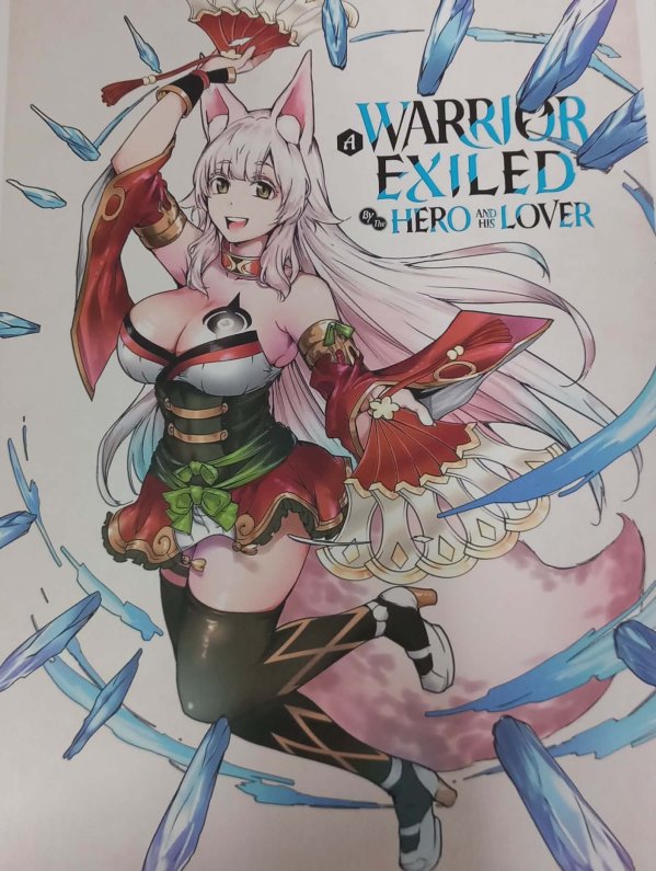 Visuel EX-LIBRIS - A WARRIOR EXILED BY THE HERO AND HIS LOVER