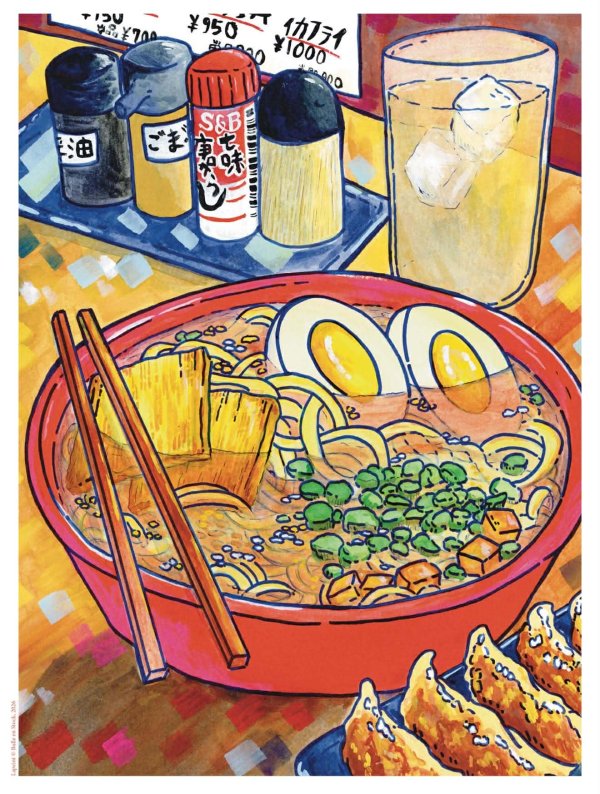 Visuel AFFICHE RAMEN - LAPEINT 30X40