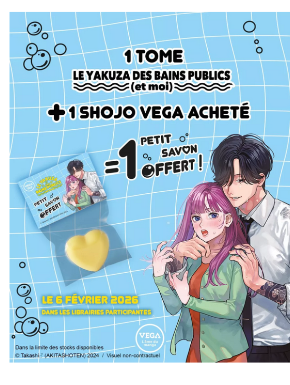 Visuel SAVON LE YAKUZA DES BAINS PUBLICS (ET MOI)