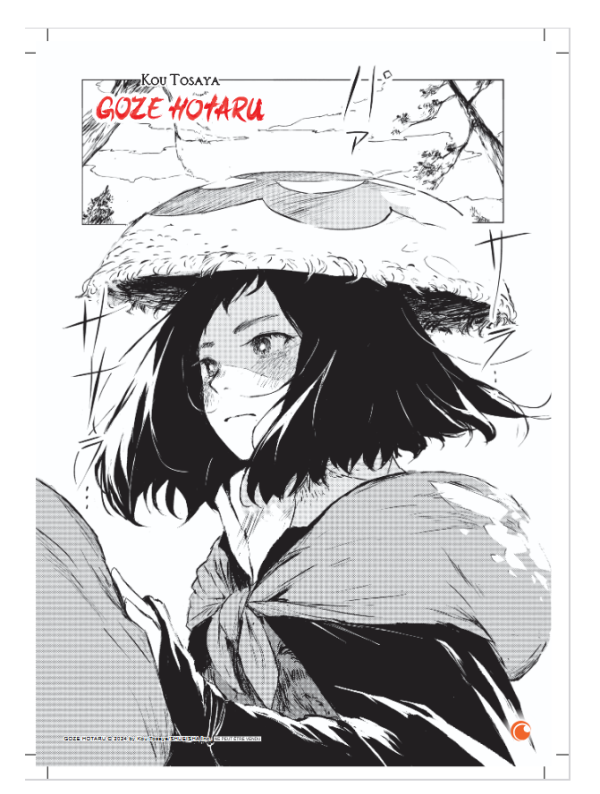 Visuel LITHOGRAPHIE CANAL BD GOZE HOTARU - JAPAN DAY 2026