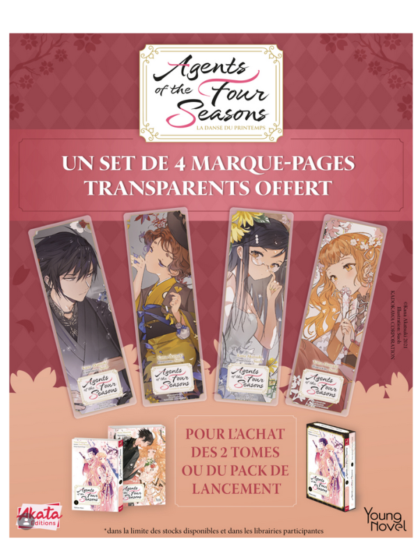 Visuel SET DE 4 MARQUE-PAGES TRANSPARENTS - AGENTS OF THE FOUR SEASONS