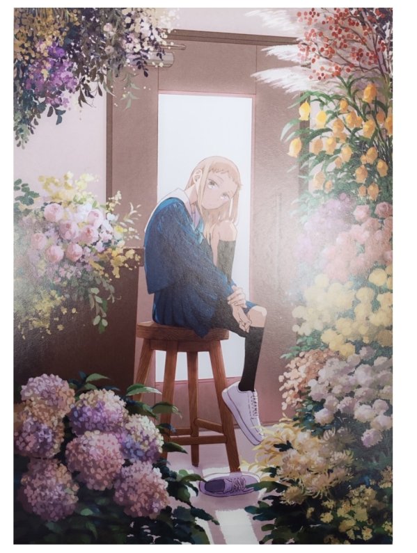 Visuel EX-LIBRIS N°1 VIES D'ENSEMBLES - AU DELA DES MOTS (FILLE FLEURS)