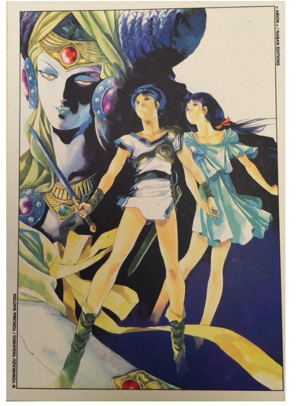 Visuel EX-LIBRIS N&deg;1 ARION