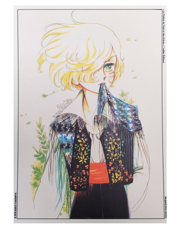 Visuel EX-LIBRIS N°1 LE POEME DU VENT ET DES ARBRES