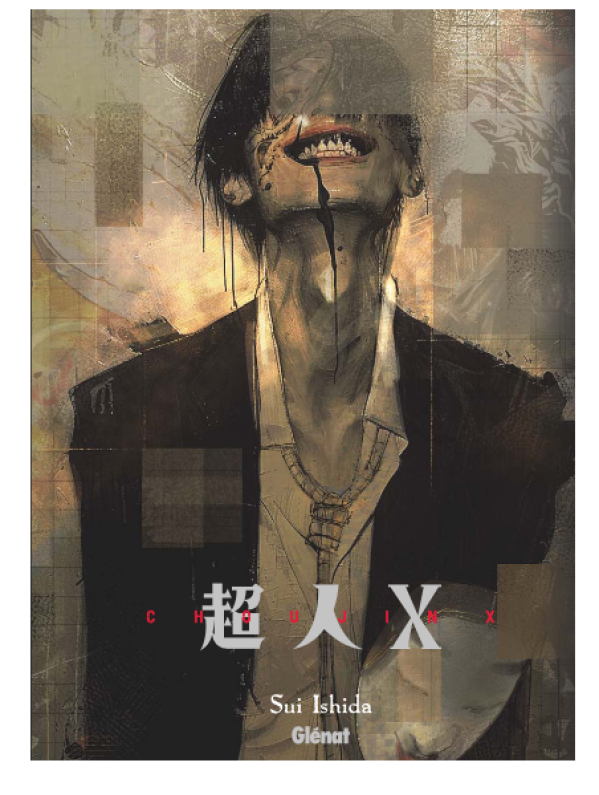 Visuel JAQUETTE SANS TOMAISON CHOUJIN X - EXCLUSIVITE CANAL BD